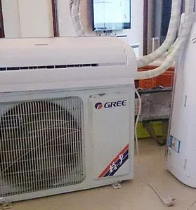 空调移机